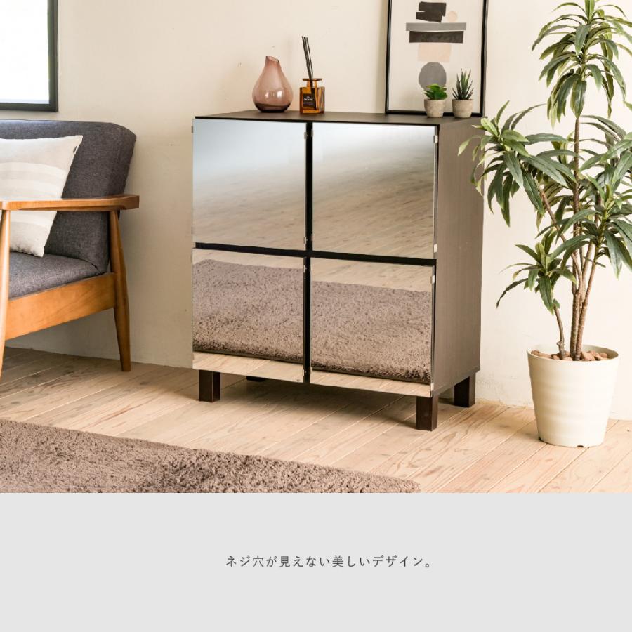 ミラーキャビネット 木製 ラック 扉付き サイドボード キャビネット おしゃれ 北欧 木製 鏡 収納付き リビング収納棚 扉 ミラーキャビネット 75幅 高さ85 |  | 12