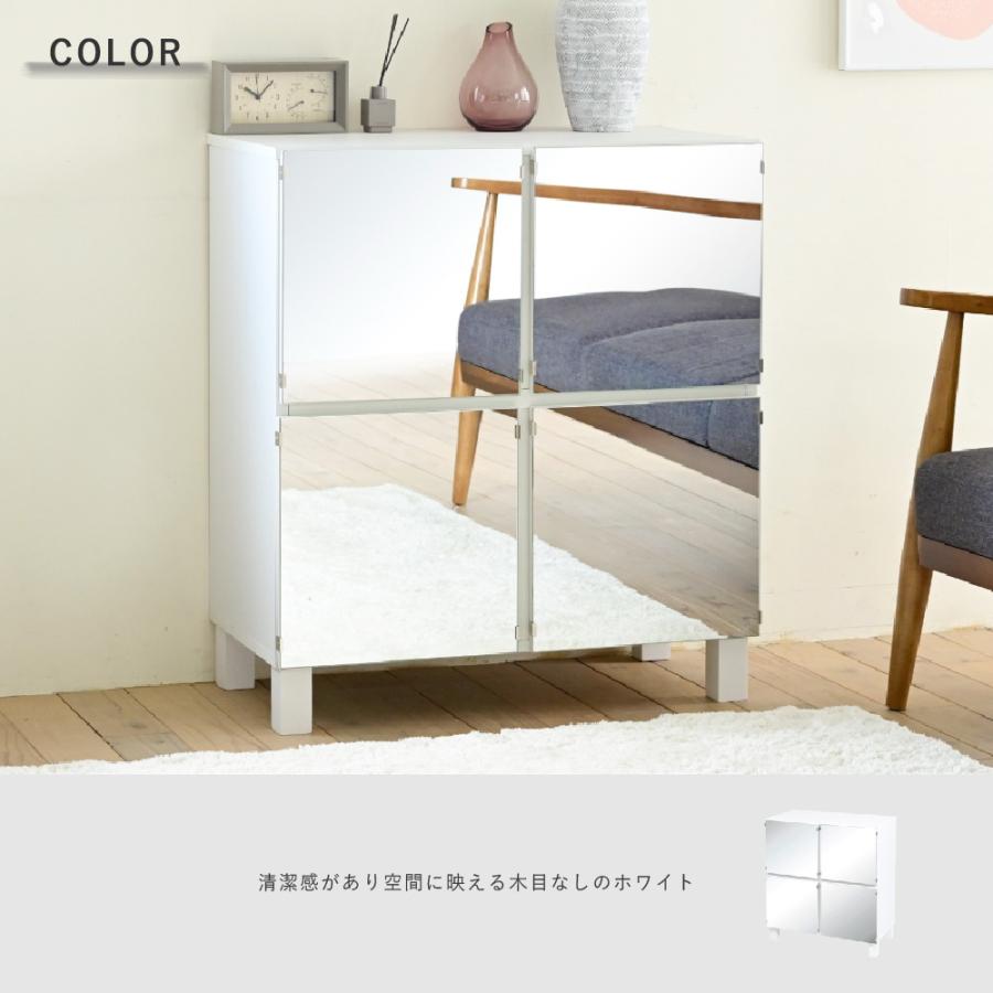 ミラーキャビネット 木製 ラック 扉付き サイドボード キャビネット おしゃれ 北欧 木製 鏡 収納付き リビング収納棚 扉 ミラーキャビネット 75幅 高さ85 |  | 13