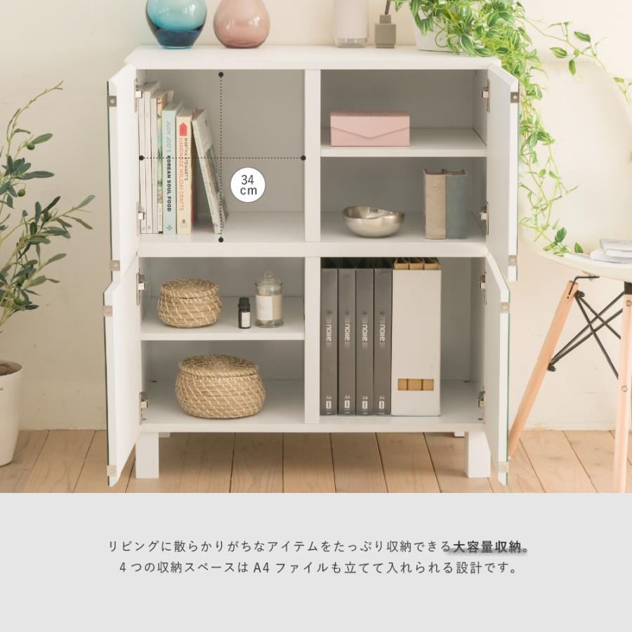 ミラーキャビネット 木製 ラック 扉付き サイドボード キャビネット おしゃれ 北欧 木製 鏡 収納付き リビング収納棚 扉 ミラーキャビネット 75幅 高さ85 |  | 04