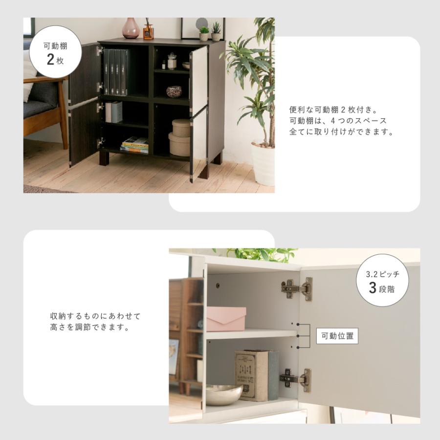 ミラーキャビネット 木製 ラック 扉付き サイドボード キャビネット おしゃれ 北欧 木製 鏡 収納付き リビング収納棚 扉 ミラーキャビネット 75幅 高さ85 |  | 05