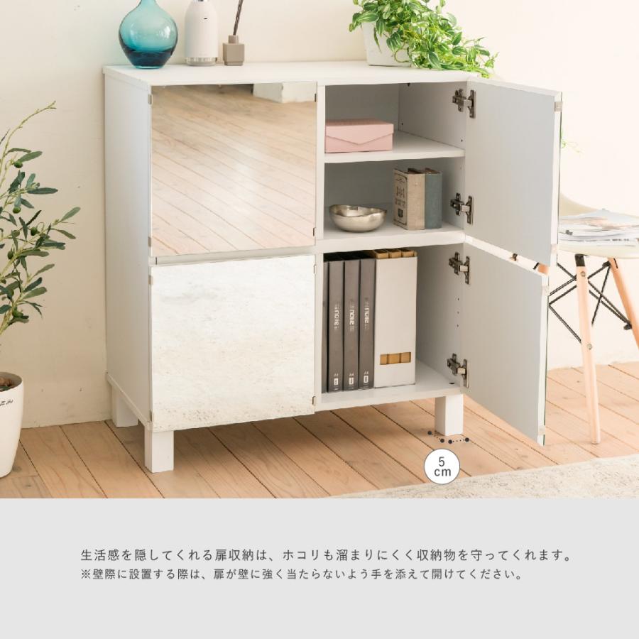 ミラーキャビネット 木製 ラック 扉付き サイドボード キャビネット おしゃれ 北欧 木製 鏡 収納付き リビング収納棚 扉 ミラーキャビネット 75幅 高さ85 |  | 06