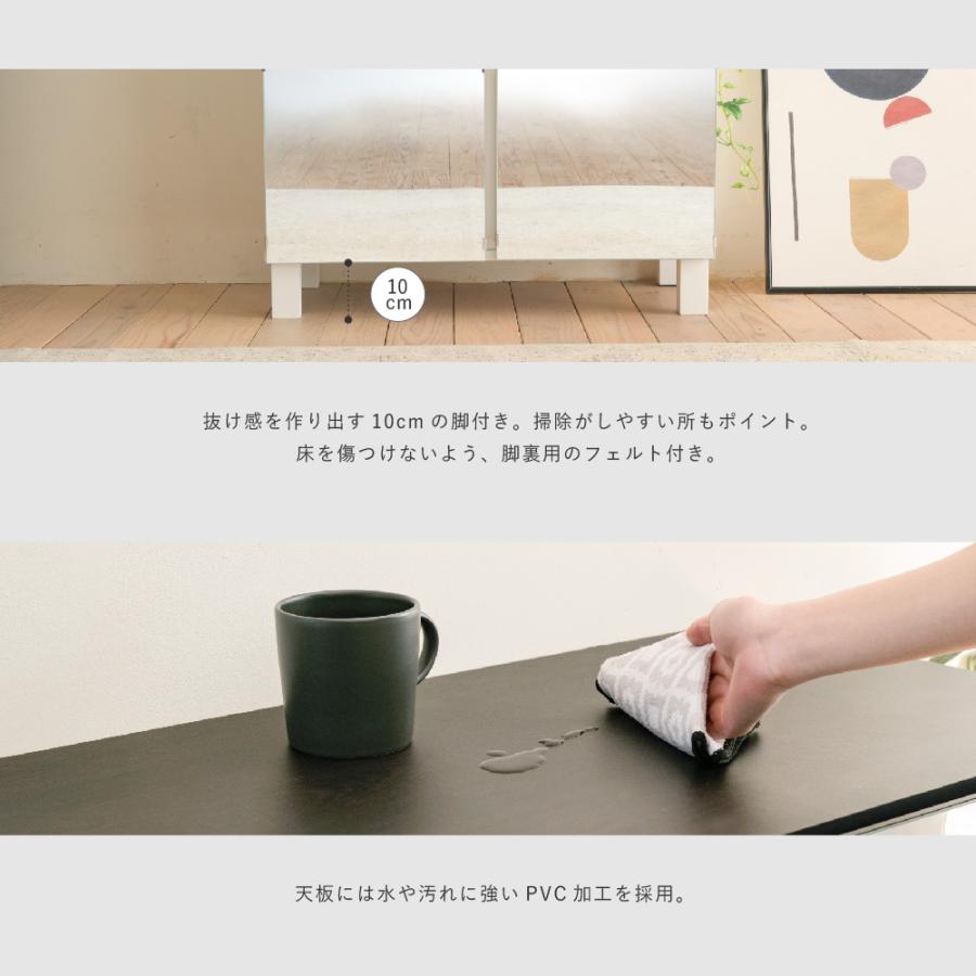 ミラーキャビネット 木製 ラック 扉付き サイドボード キャビネット おしゃれ 北欧 木製 鏡 収納付き リビング収納棚 扉 ミラーキャビネット 75幅 高さ85 |  | 08