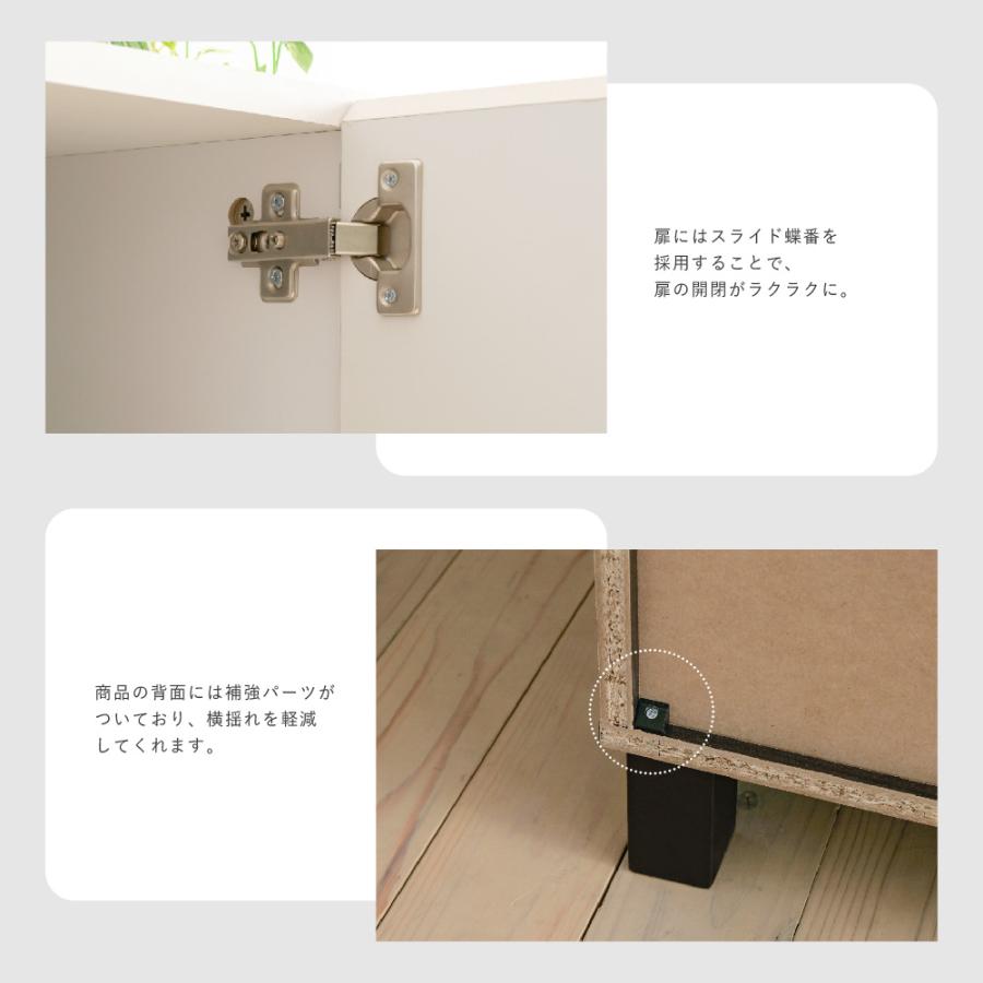 ミラーキャビネット 木製 ラック 扉付き サイドボード キャビネット おしゃれ 北欧 木製 鏡 収納付き リビング収納棚 扉 ミラーキャビネット 75幅 高さ85 |  | 09