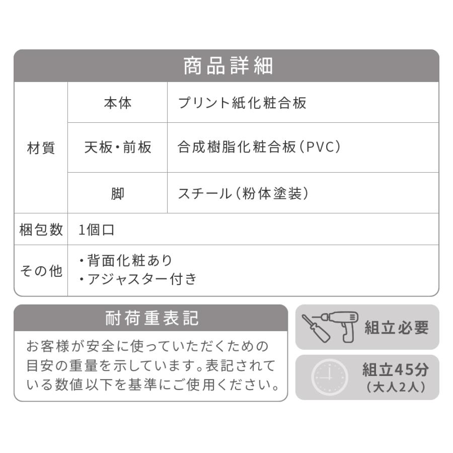 猫 トイレ収納 キャットウォーク 棚 ペット用品 収納 ねこ家具 猫が遊べる家具 猫家具収納 キャットタワー インテリア オープンキャビネット 収納ラック |  | 12