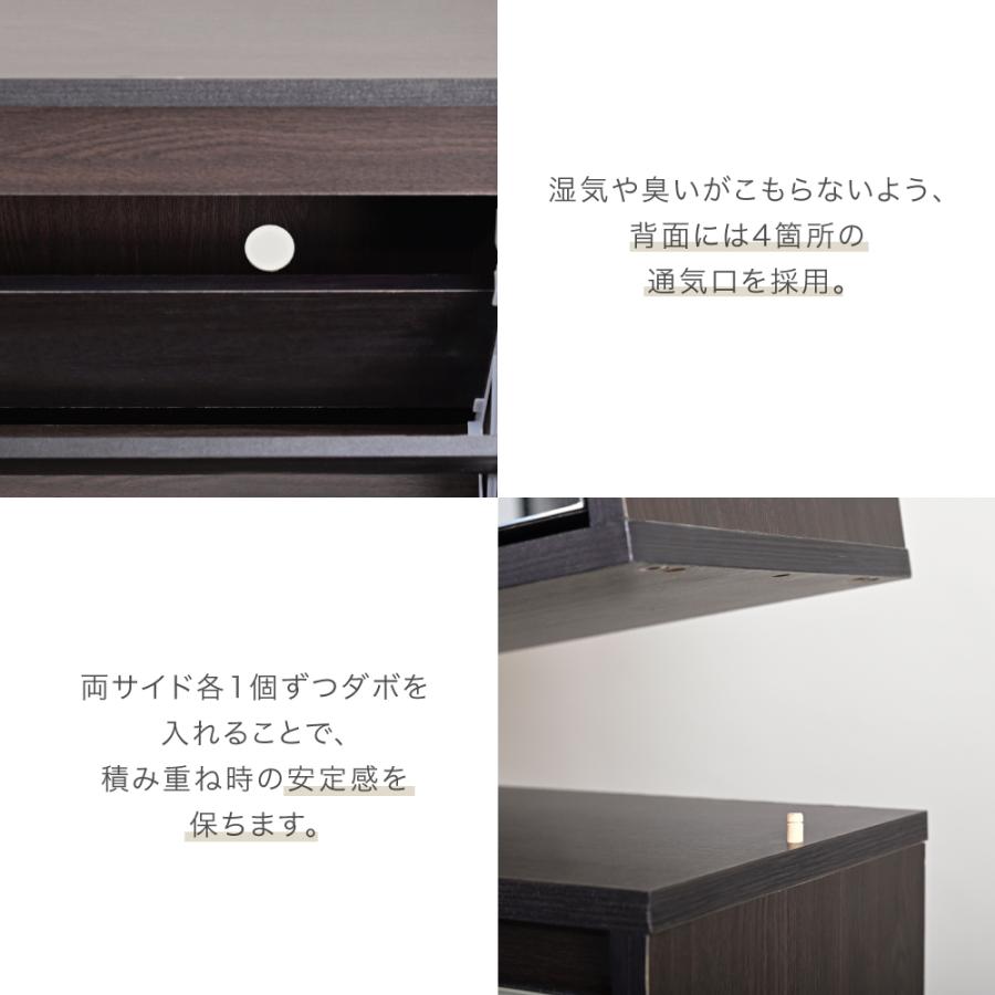 シューズラック スリム シューズボックス 下駄箱 収納 白 靴箱 ミラー 付き フラップ扉 薄型 玄関収納 省スペース 2段 幅90 cm ホワイト ダークブラウン 木製 | ブランド登録なし | 12