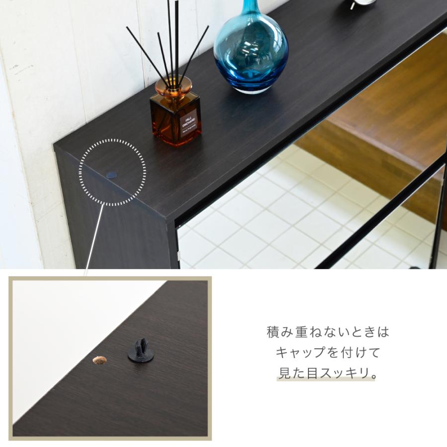 シューズラック スリム シューズボックス 下駄箱 収納 白 靴箱 ミラー 付き フラップ扉 薄型 玄関収納 省スペース 2段 幅90 cm ホワイト ダークブラウン 木製 | ブランド登録なし | 13