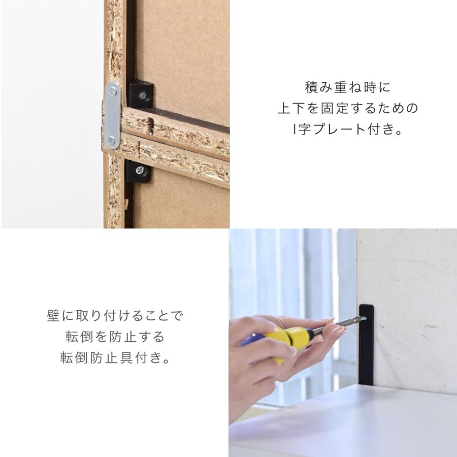 シューズラック スリム シューズボックス 下駄箱 収納 白 靴箱 ミラー 付き フラップ扉 薄型 玄関収納 省スペース 2段 幅90 cm ホワイト ダークブラウン 木製 | ブランド登録なし | 14