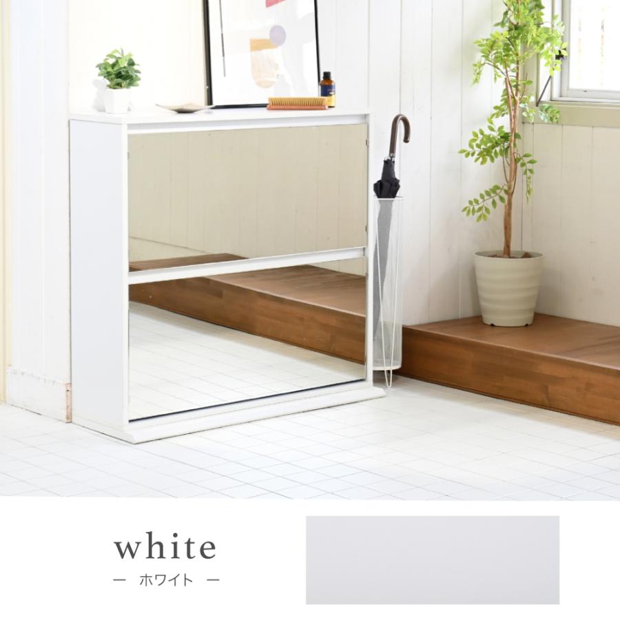 シューズラック スリム シューズボックス 下駄箱 収納 白 靴箱 ミラー 付き フラップ扉 薄型 玄関収納 省スペース 2段 幅90 cm ホワイト ダークブラウン 木製 | ブランド登録なし | 16