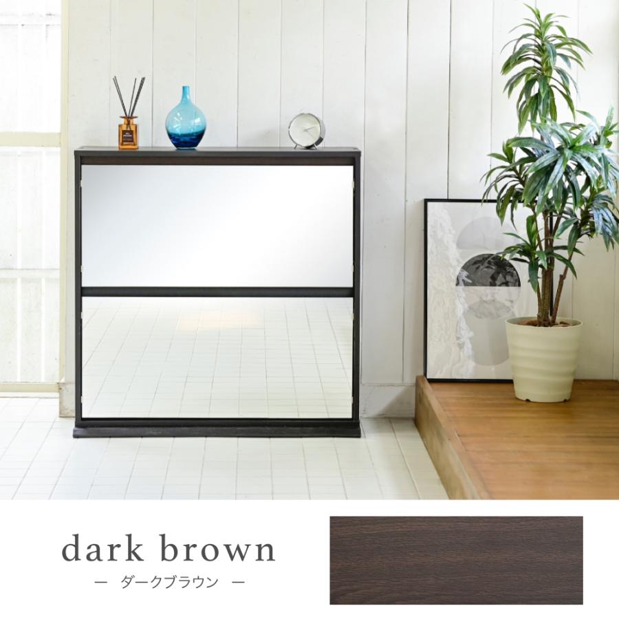 シューズラック スリム シューズボックス 下駄箱 収納 白 靴箱 ミラー 付き フラップ扉 薄型 玄関収納 省スペース 2段 幅90 cm ホワイト ダークブラウン 木製 | ブランド登録なし | 17