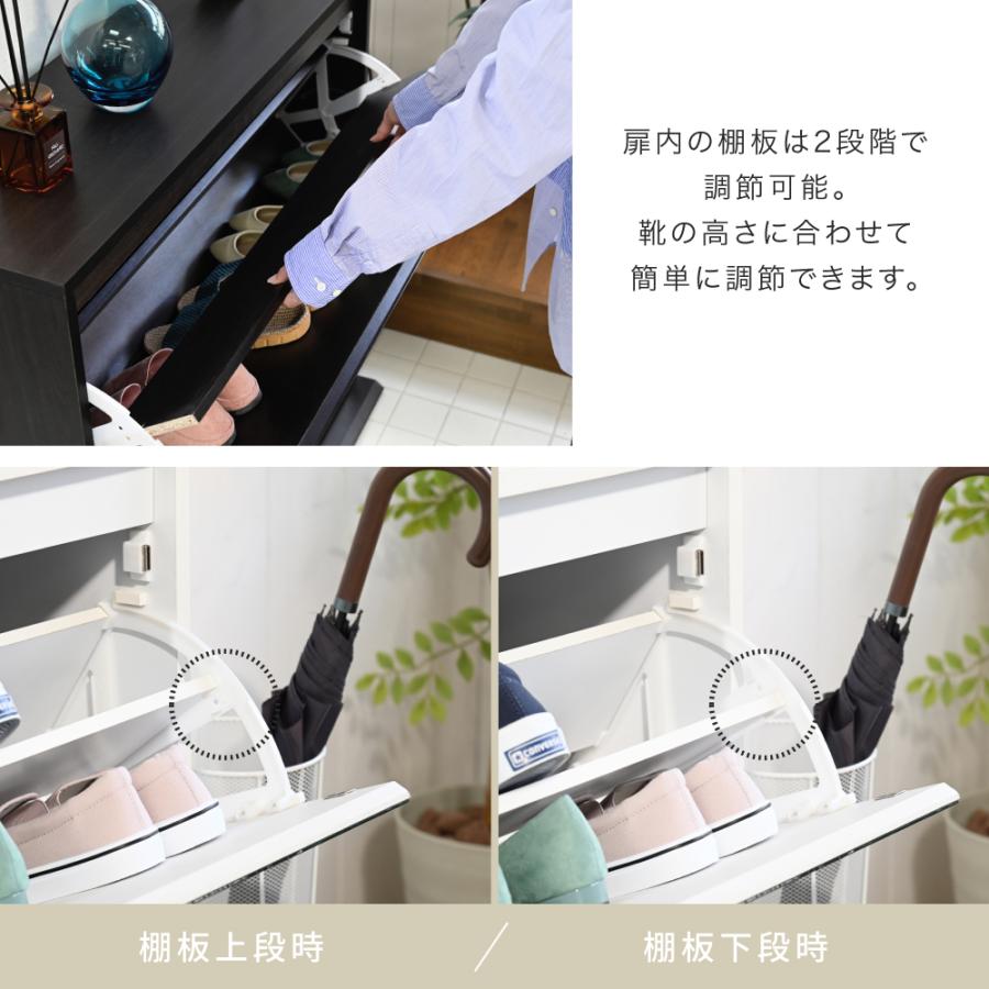シューズラック スリム シューズボックス 下駄箱 収納 白 靴箱 ミラー 付き フラップ扉 薄型 玄関収納 省スペース 2段 幅90 cm ホワイト ダークブラウン 木製 | ブランド登録なし | 07