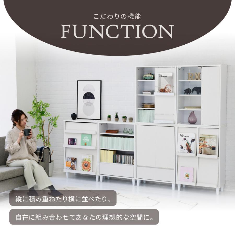 オープンラック 木製 ラック 本棚 リビングチェスト 北欧 サイドボード 小さめ スリムチェスト おしゃれ 脚付き チェスト キャビネット 木製 幅60 高さ90cm |  | 10