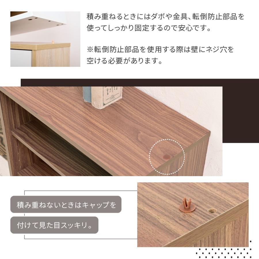 オープンラック 木製 ラック 本棚 リビングチェスト 北欧 サイドボード 小さめ スリムチェスト おしゃれ 脚付き チェスト キャビネット 木製 幅60 高さ90cm |  | 11