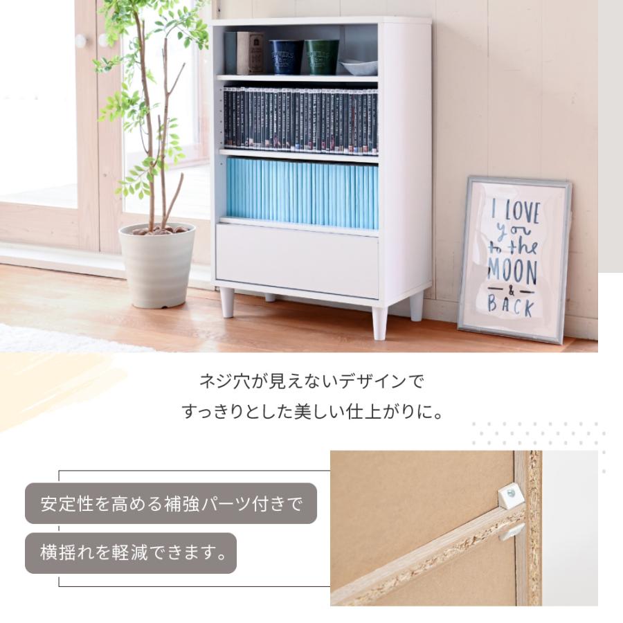 オープンラック 木製 ラック 本棚 リビングチェスト 北欧 サイドボード 小さめ スリムチェスト おしゃれ 脚付き チェスト キャビネット 木製 幅60 高さ90cm |  | 14