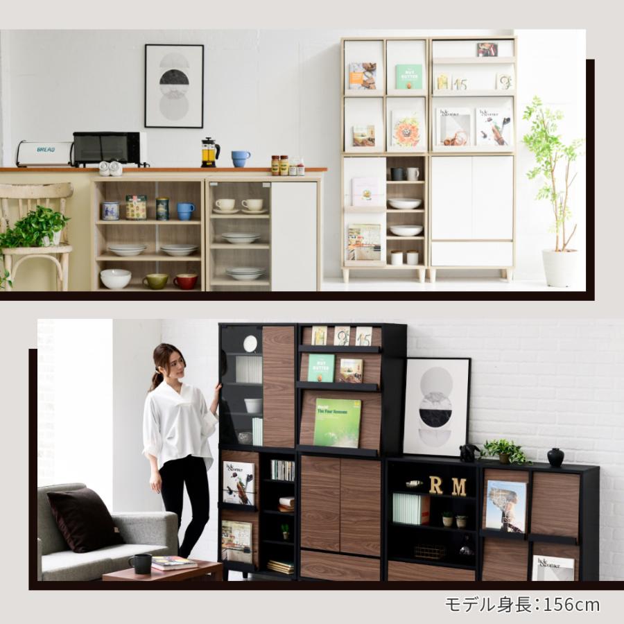 オープンラック 木製 ラック 本棚 リビングチェスト 北欧 サイドボード 小さめ スリムチェスト おしゃれ 脚付き チェスト キャビネット 木製 幅60 高さ90cm |  | 02