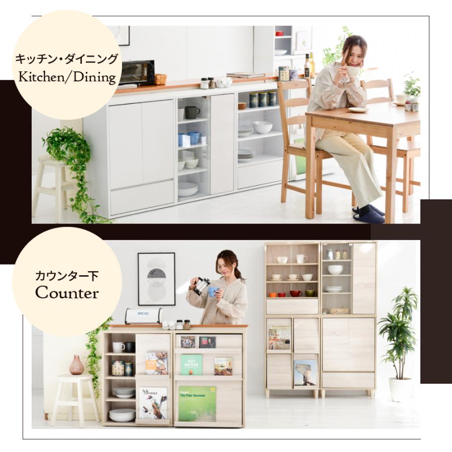 オープンラック 木製 ラック 本棚 リビングチェスト 北欧 サイドボード 小さめ スリムチェスト おしゃれ 脚付き チェスト キャビネット 木製 幅60 高さ90cm |  | 04