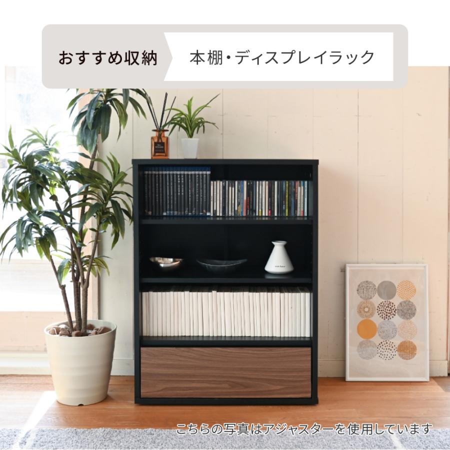 オープンラック 木製 ラック 本棚 リビングチェスト 北欧 サイドボード 小さめ スリムチェスト おしゃれ 脚付き チェスト キャビネット 木製 幅60 高さ90cm |  | 06