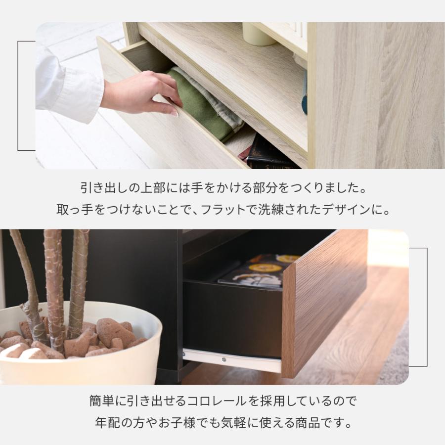 オープンラック 木製 ラック 本棚 リビングチェスト 北欧 サイドボード 小さめ スリムチェスト おしゃれ 脚付き チェスト キャビネット 木製 幅60 高さ90cm |  | 09