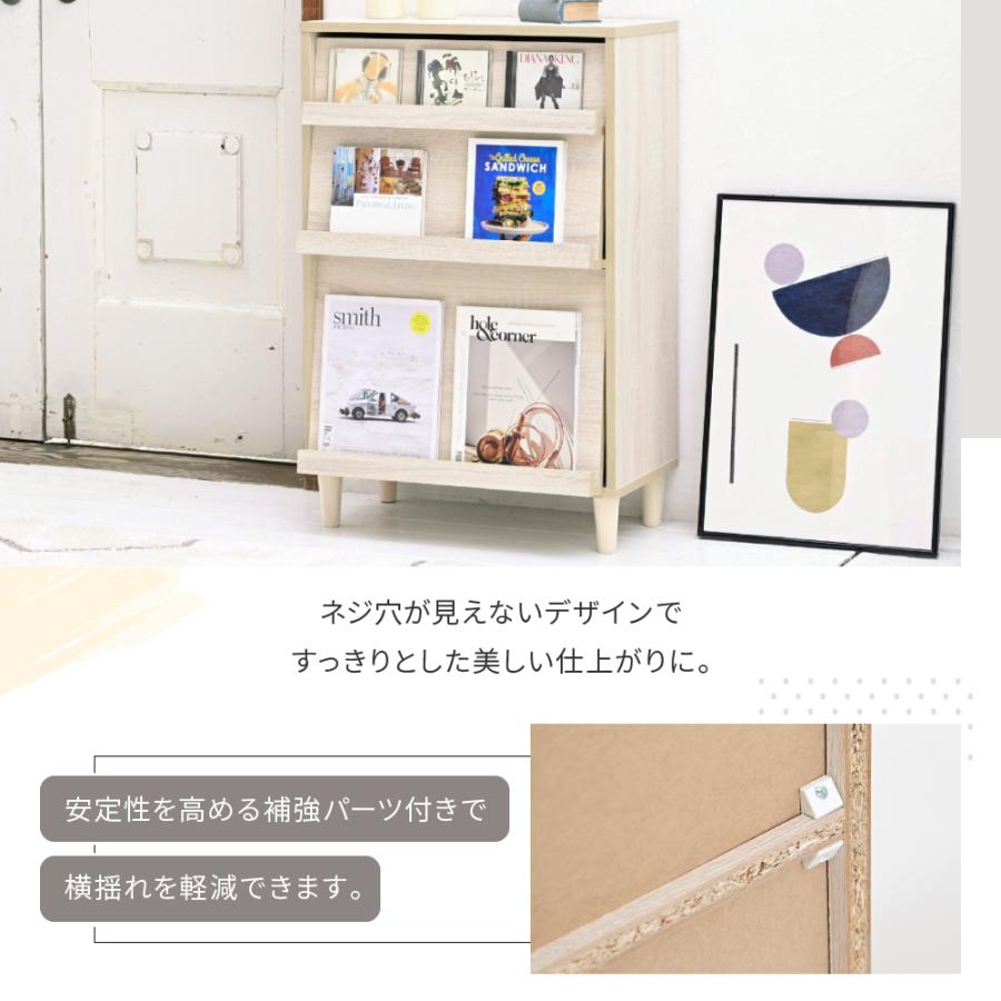 ディスプレイラック おしゃれ キャビネット フラップ扉 北欧 サイドボード 小さめ リビングボード ロータイプ 脚付き スリムラック モダン 2段 幅60 雑誌 収納 |  | 14