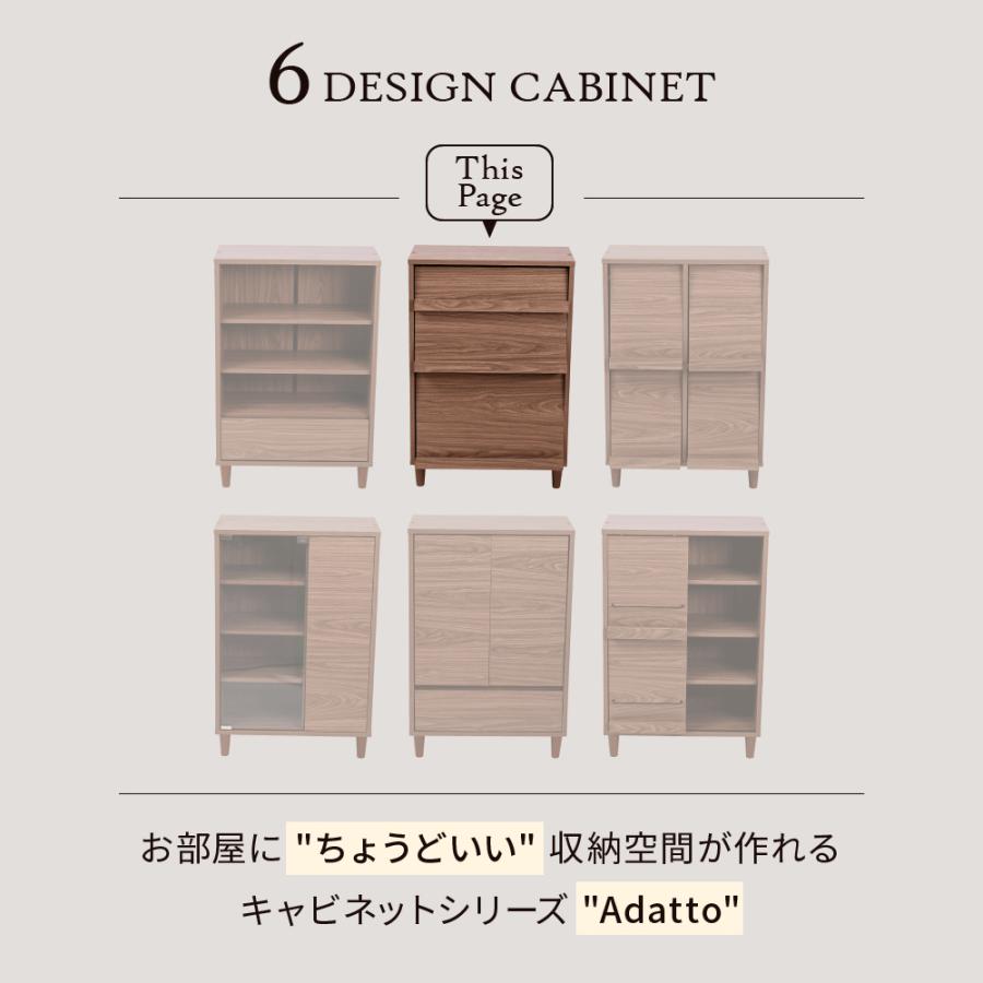 ディスプレイラック おしゃれ キャビネット フラップ扉 北欧 サイドボード 小さめ リビングボード ロータイプ 脚付き スリムラック モダン 2段 幅60 雑誌 収納 |  | 01