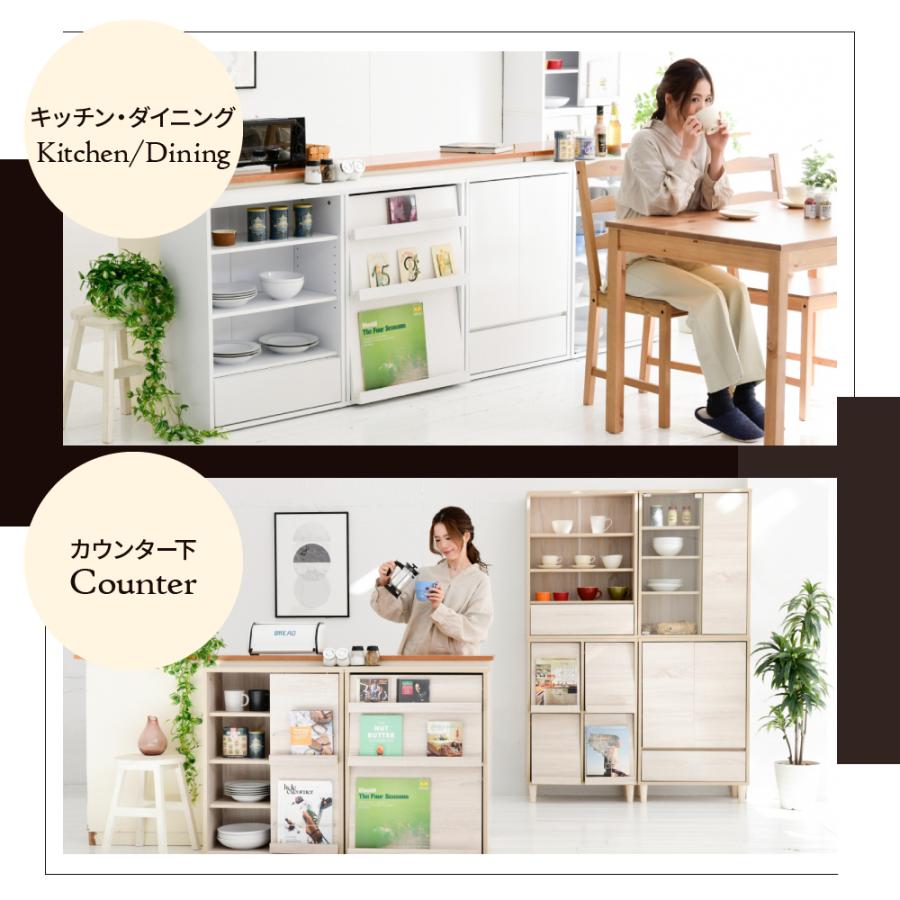 ディスプレイラック おしゃれ キャビネット フラップ扉 北欧 サイドボード 小さめ リビングボード ロータイプ 脚付き スリムラック モダン 2段 幅60 雑誌 収納 |  | 04