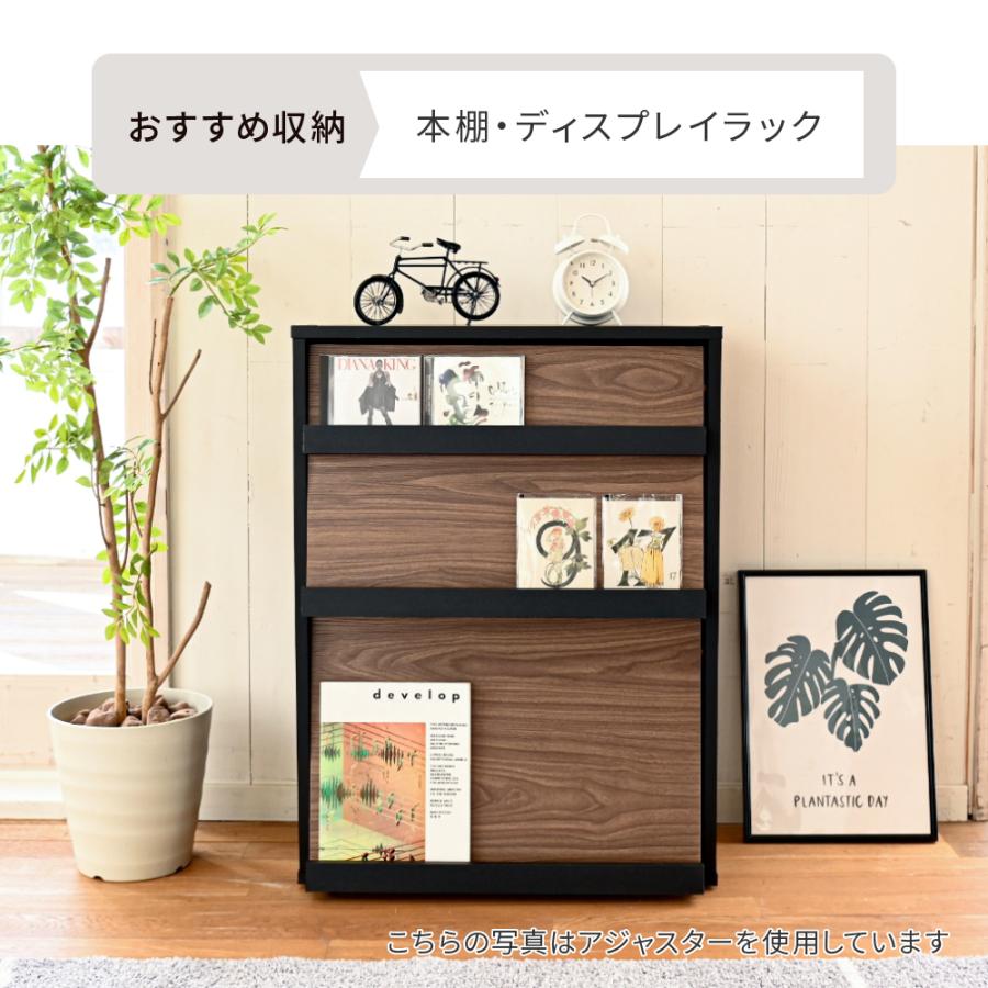 ディスプレイラック おしゃれ キャビネット フラップ扉 北欧 サイドボード 小さめ リビングボード ロータイプ 脚付き スリムラック モダン 2段 幅60 雑誌 収納 |  | 06