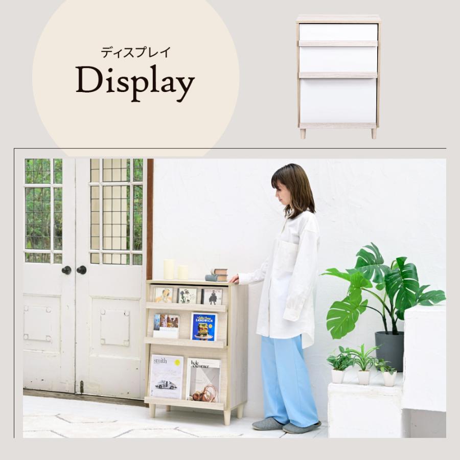 ディスプレイラック おしゃれ キャビネット フラップ扉 北欧 サイドボード 小さめ リビングボード ロータイプ 脚付き スリムラック モダン 2段 幅60 雑誌 収納 |  | 07