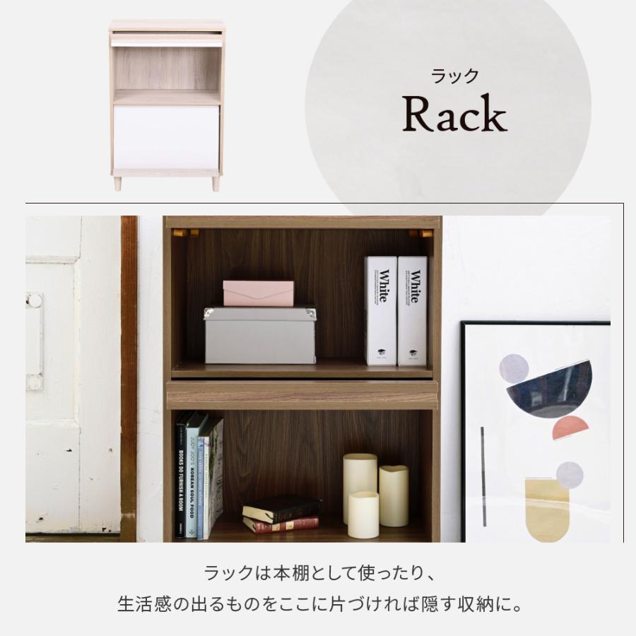ディスプレイラック おしゃれ キャビネット フラップ扉 北欧 サイドボード 小さめ リビングボード ロータイプ 脚付き スリムラック モダン 2段 幅60 雑誌 収納 |  | 09