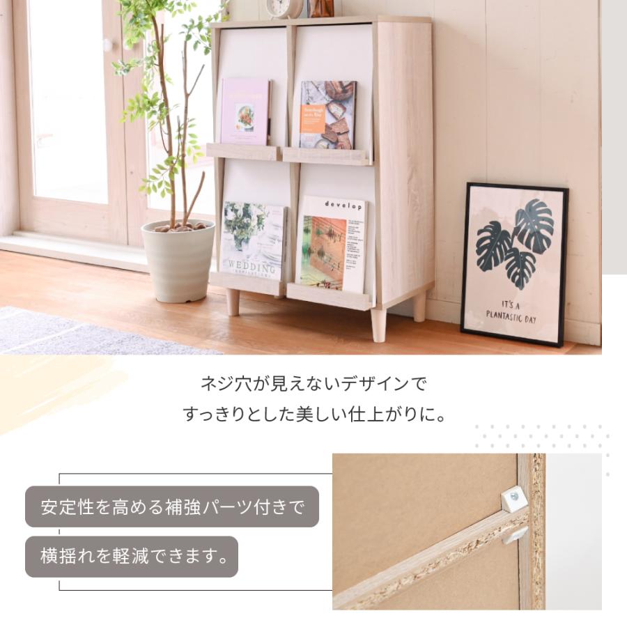 サイドボード モダン キャビネット 扉付き ディスプレイラック スリム ディスプレイ 収納 コンパクトキャビネット ミッドセンチュリー 幅60 リビング収納 a4 |  | 14