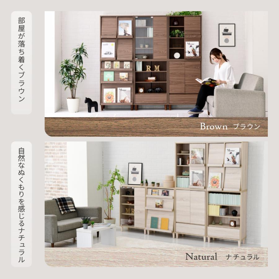 サイドボード モダン キャビネット 扉付き ディスプレイラック スリム ディスプレイ 収納 コンパクトキャビネット ミッドセンチュリー 幅60 リビング収納 a4 |  | 16