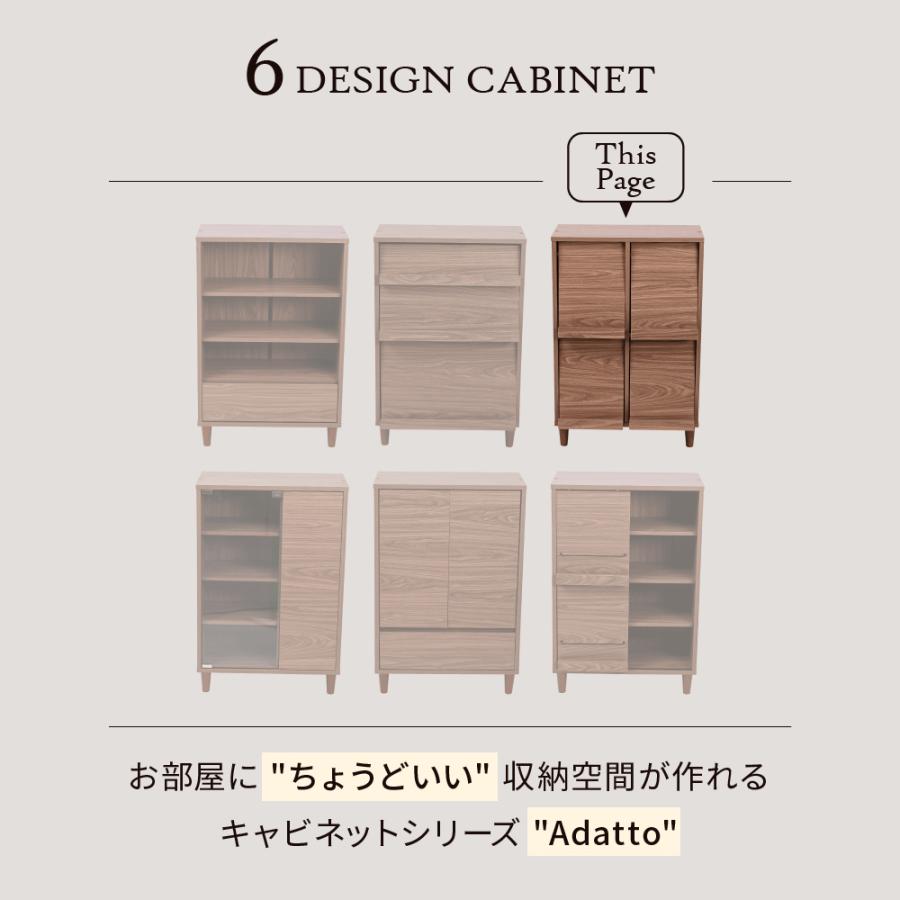 サイドボード モダン キャビネット 扉付き ディスプレイラック スリム ディスプレイ 収納 コンパクトキャビネット ミッドセンチュリー 幅60 リビング収納 a4 |  | 01