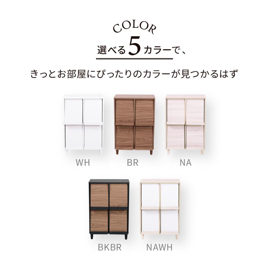 サイドボード モダン キャビネット 扉付き ディスプレイラック スリム ディスプレイ 収納 コンパクトキャビネット ミッドセンチュリー 幅60 リビング収納 a4 |  | 03