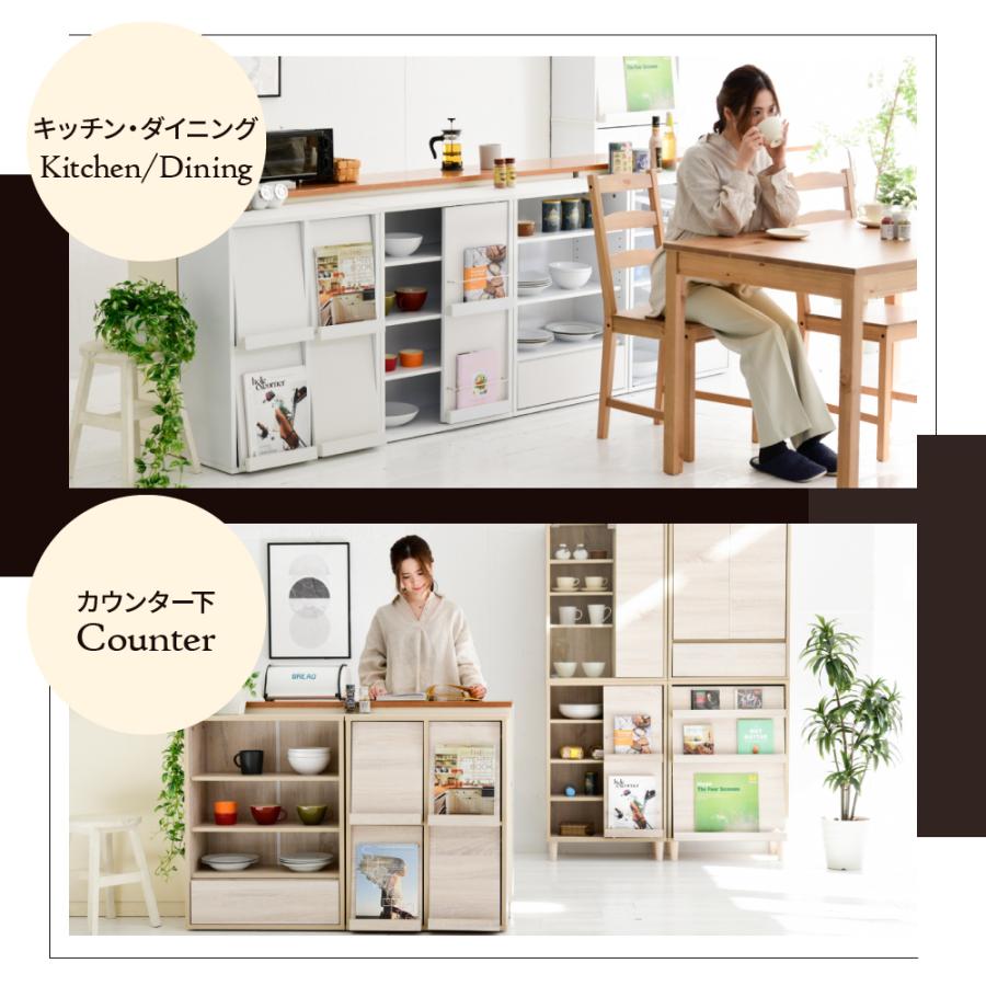 サイドボード モダン キャビネット 扉付き ディスプレイラック スリム ディスプレイ 収納 コンパクトキャビネット ミッドセンチュリー 幅60 リビング収納 a4 |  | 04