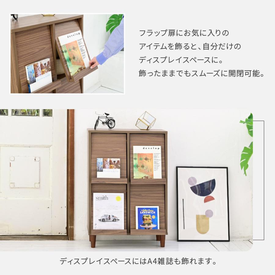 サイドボード モダン キャビネット 扉付き ディスプレイラック スリム ディスプレイ 収納 コンパクトキャビネット ミッドセンチュリー 幅60 リビング収納 a4 |  | 08