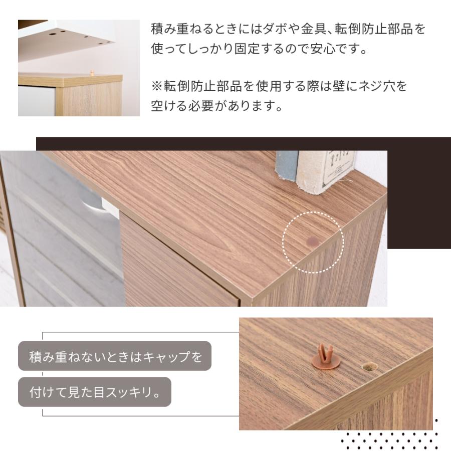 サイドボード 北欧 キャビネット ガラス扉 スリムラック 扉付き 木製 薄型 リビングキャビネット 脚付き 北欧 リビング収納 サイドボード コンパクト 幅60cm |  | 11