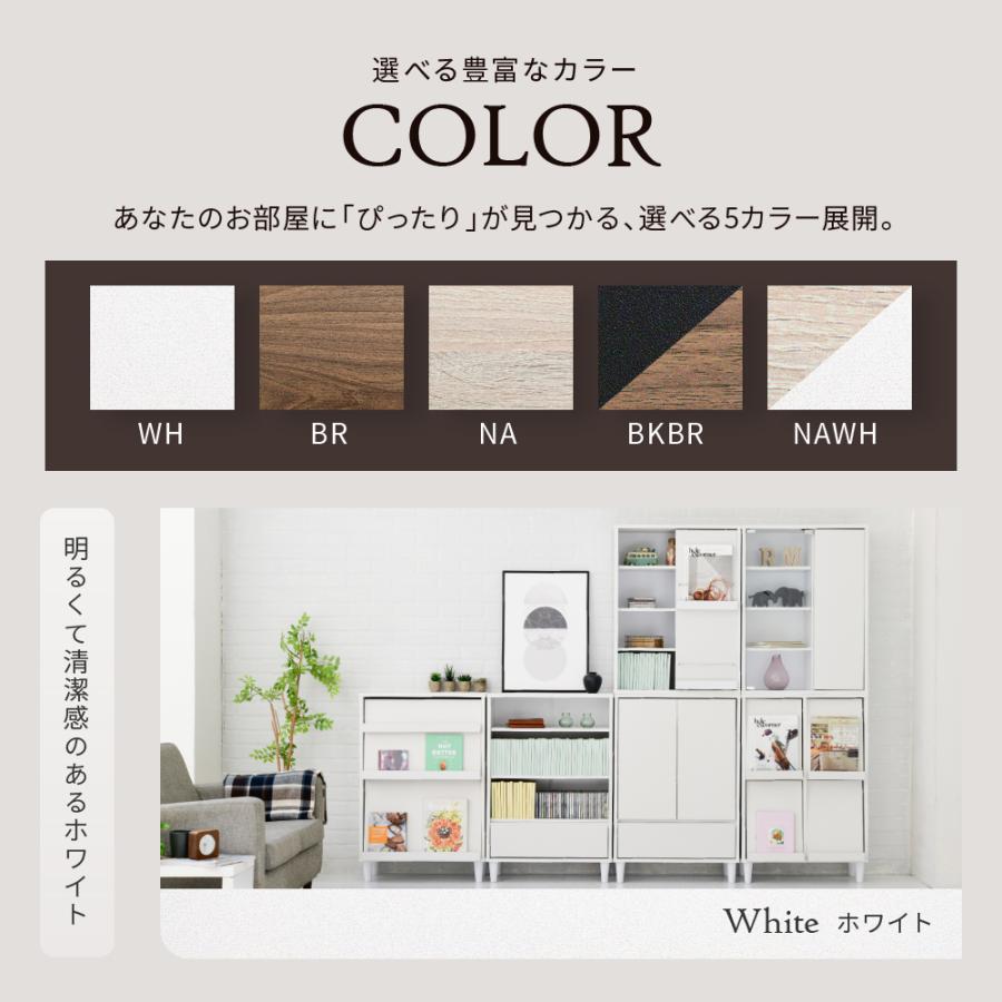 サイドボード 北欧 キャビネット ガラス扉 スリムラック 扉付き 木製 薄型 リビングキャビネット 脚付き 北欧 リビング収納 サイドボード コンパクト 幅60cm |  | 15