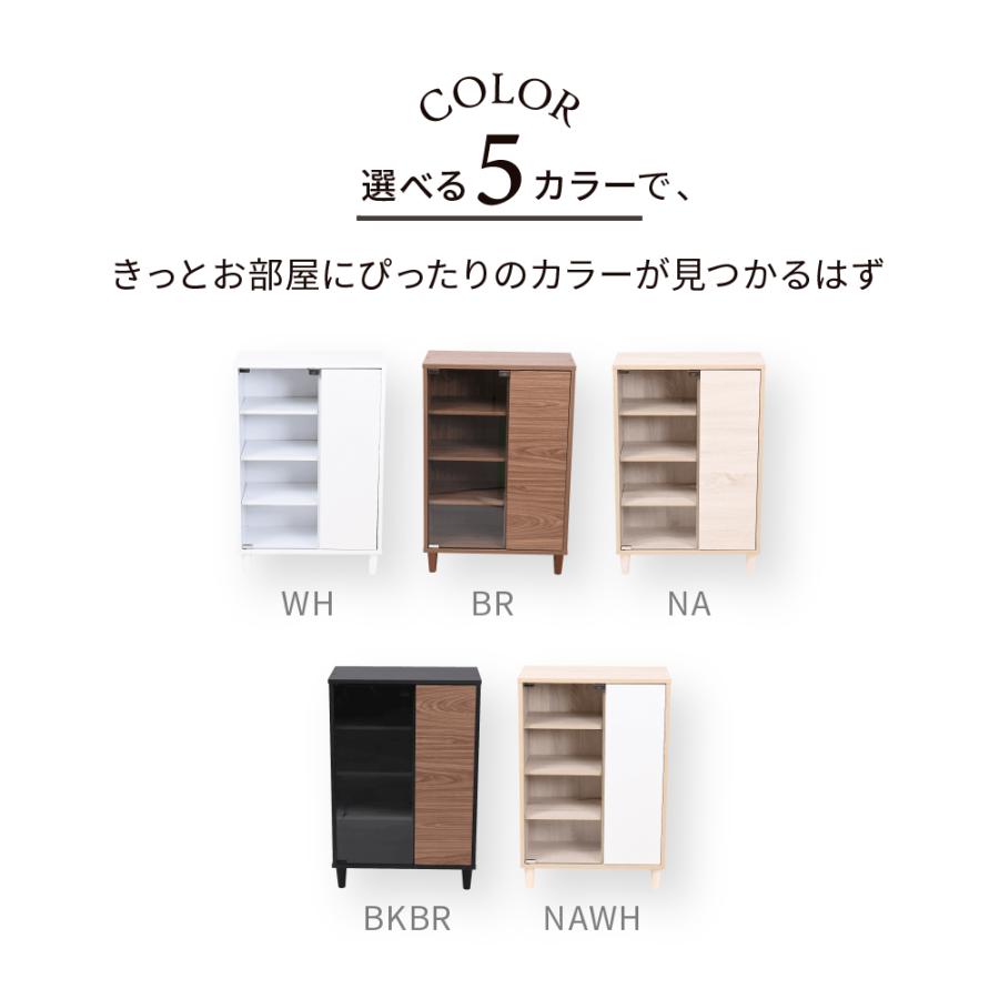 サイドボード 北欧 キャビネット ガラス扉 スリムラック 扉付き 木製 薄型 リビングキャビネット 脚付き 北欧 リビング収納 サイドボード コンパクト 幅60cm |  | 03