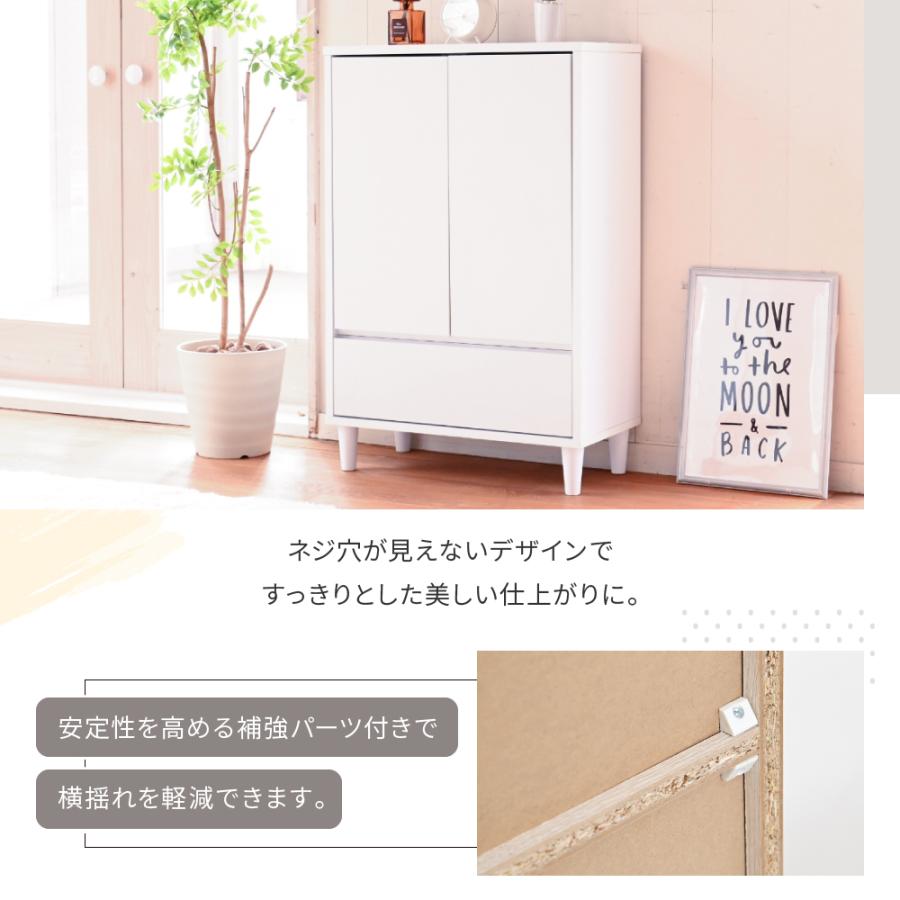 リビングチェスト おしゃれ キャビネット 引き出し リビングボード 北欧 扉付き チェストラック 木製 薄型 コンパクト 脚付き ラック 3段 幅60cm 高さ90cm |  | 14