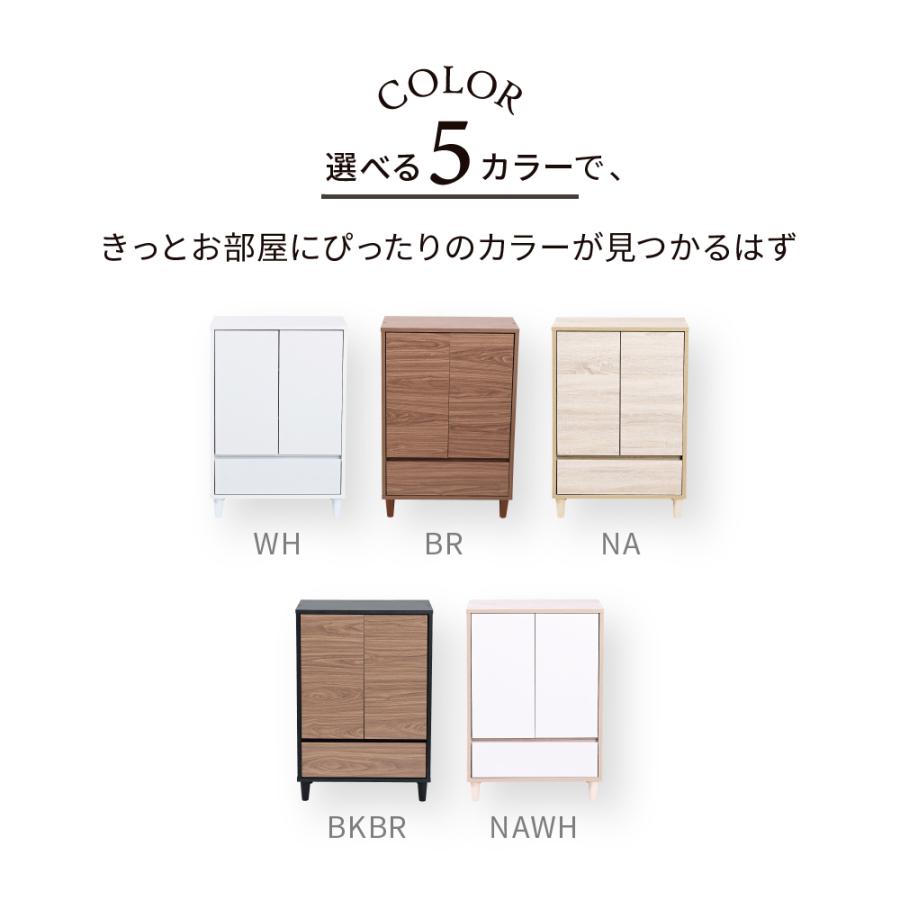 リビングチェスト おしゃれ キャビネット 引き出し リビングボード 北欧 扉付き チェストラック 木製 薄型 コンパクト 脚付き ラック 3段 幅60cm 高さ90cm |  | 03