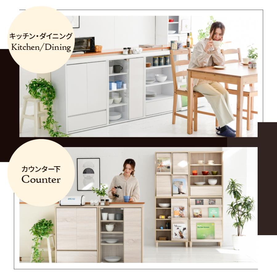 リビングチェスト おしゃれ キャビネット 引き出し リビングボード 北欧 扉付き チェストラック 木製 薄型 コンパクト 脚付き ラック 3段 幅60cm 高さ90cm |  | 04