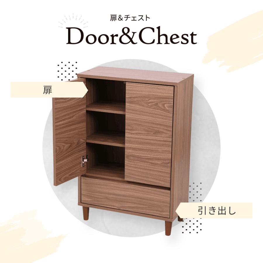 リビングチェスト おしゃれ キャビネット 引き出し リビングボード 北欧 扉付き チェストラック 木製 薄型 コンパクト 脚付き ラック 3段 幅60cm 高さ90cm |  | 05
