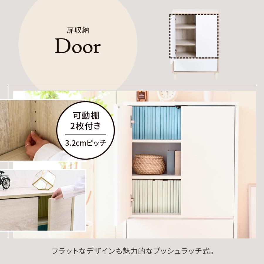 リビングチェスト おしゃれ キャビネット 引き出し リビングボード 北欧 扉付き チェストラック 木製 薄型 コンパクト 脚付き ラック 3段 幅60cm 高さ90cm |  | 07