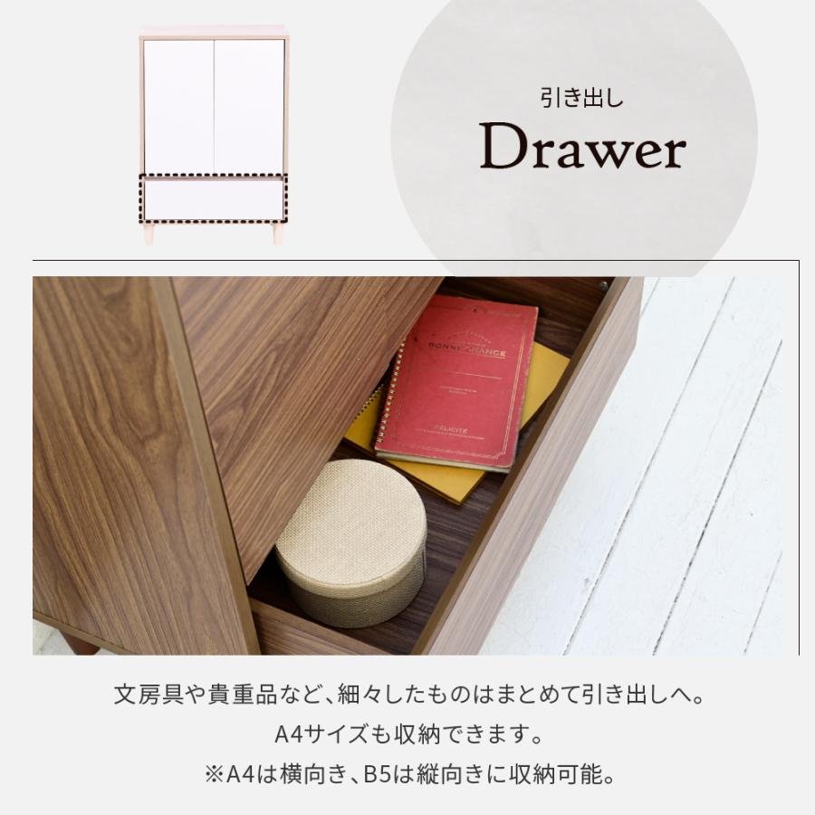 リビングチェスト おしゃれ キャビネット 引き出し リビングボード 北欧 扉付き チェストラック 木製 薄型 コンパクト 脚付き ラック 3段 幅60cm 高さ90cm |  | 08