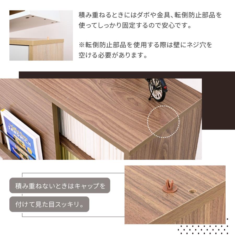 ディスプレイラック 本棚 キャビネット おしゃれ 北欧 リビングキャビネット ハイタイプ サイドボード モダン 組み合わせ リビングボード 幅60 a4 |  | 11