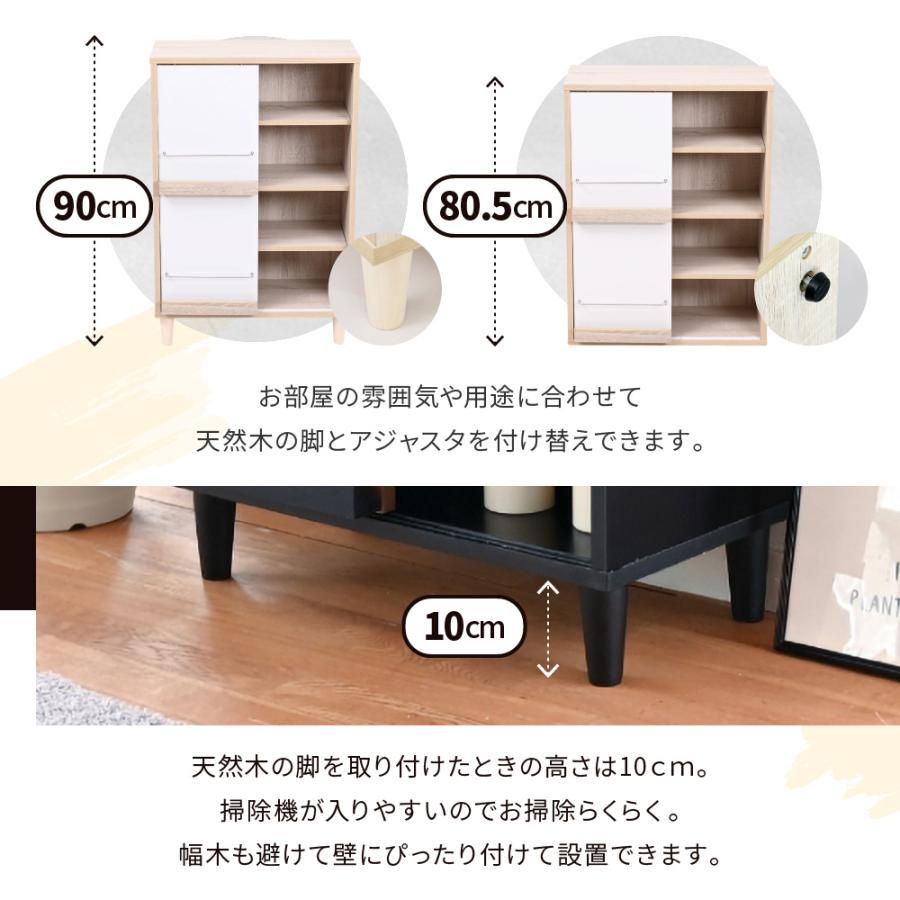 ディスプレイラック 本棚 キャビネット おしゃれ 北欧 リビングキャビネット ハイタイプ サイドボード モダン 組み合わせ リビングボード 幅60 a4 |  | 12