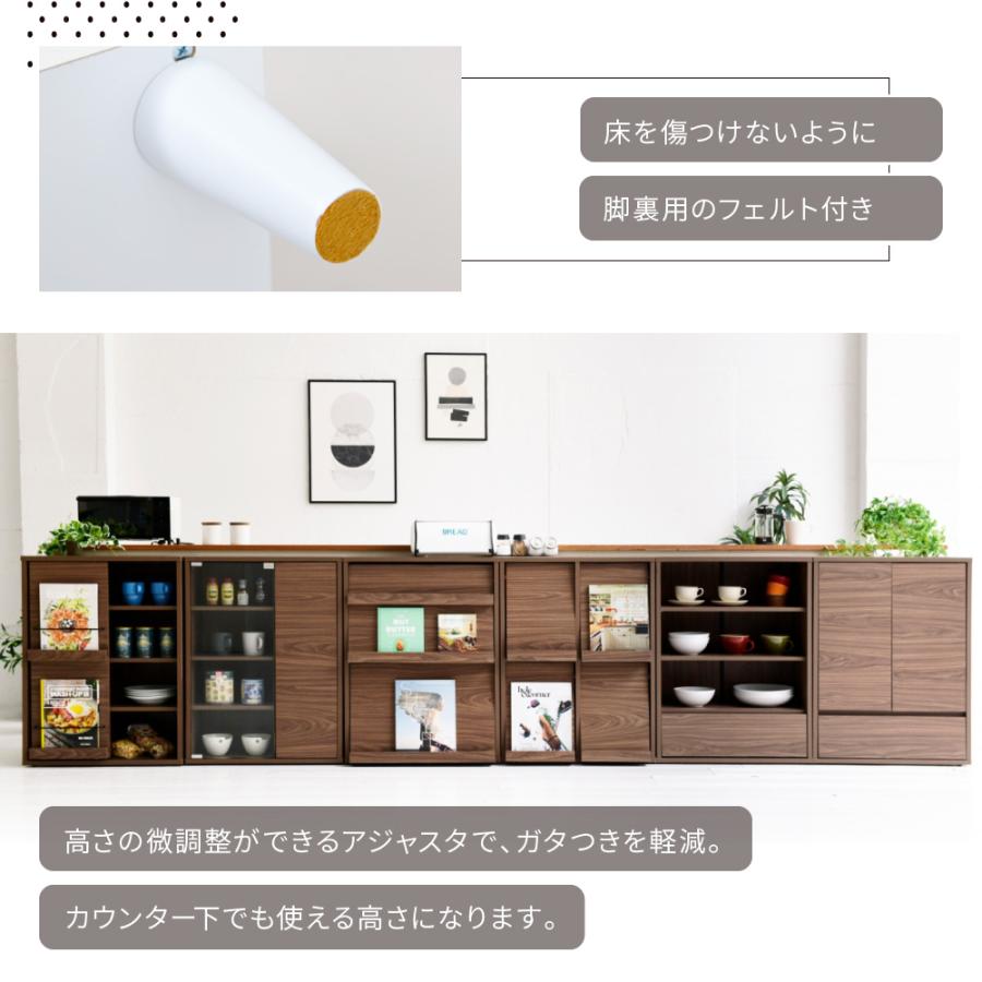 ディスプレイラック 本棚 キャビネット おしゃれ 北欧 リビングキャビネット ハイタイプ サイドボード モダン 組み合わせ リビングボード 幅60 a4 |  | 13