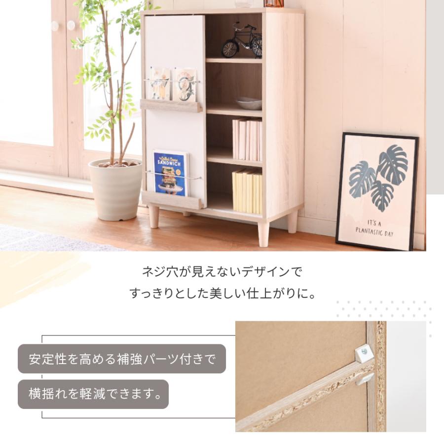 ディスプレイラック 本棚 キャビネット おしゃれ 北欧 リビングキャビネット ハイタイプ サイドボード モダン 組み合わせ リビングボード 幅60 a4 |  | 14