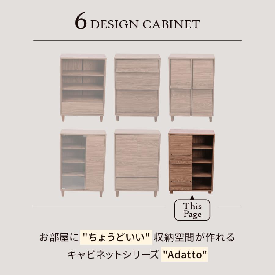 ディスプレイラック 本棚 キャビネット おしゃれ 北欧 リビングキャビネット ハイタイプ サイドボード モダン 組み合わせ リビングボード 幅60 a4 |  | 01