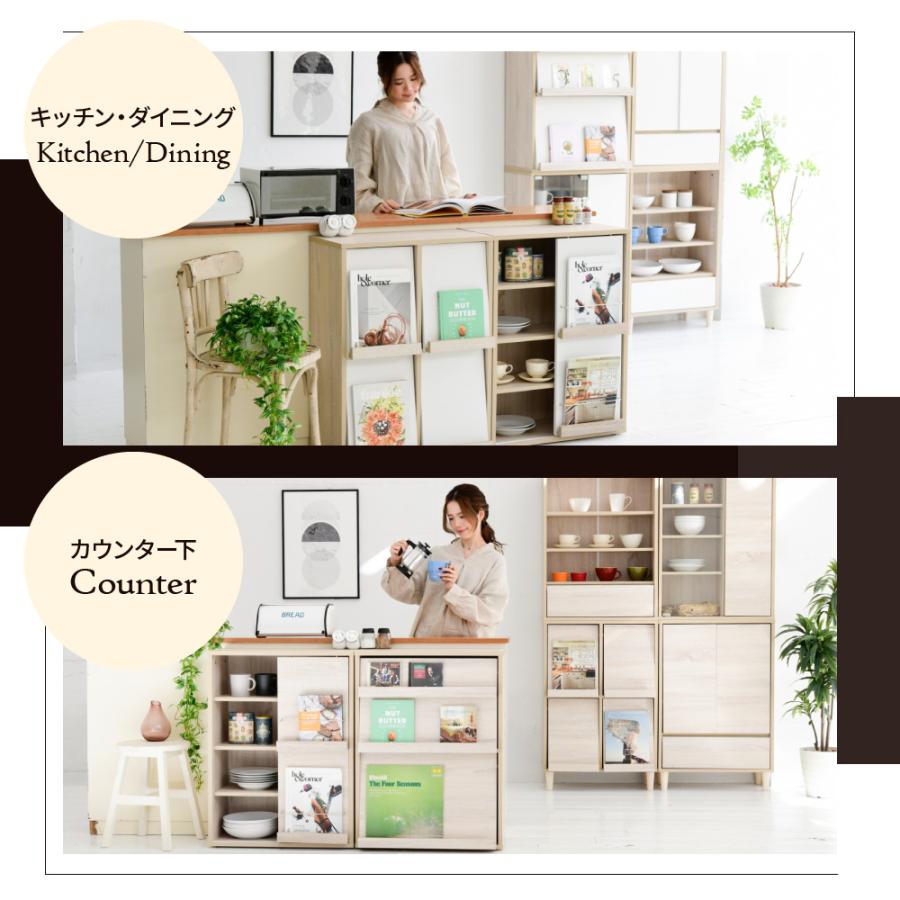 ディスプレイラック 本棚 キャビネット おしゃれ 北欧 リビングキャビネット ハイタイプ サイドボード モダン 組み合わせ リビングボード 幅60 a4 |  | 04