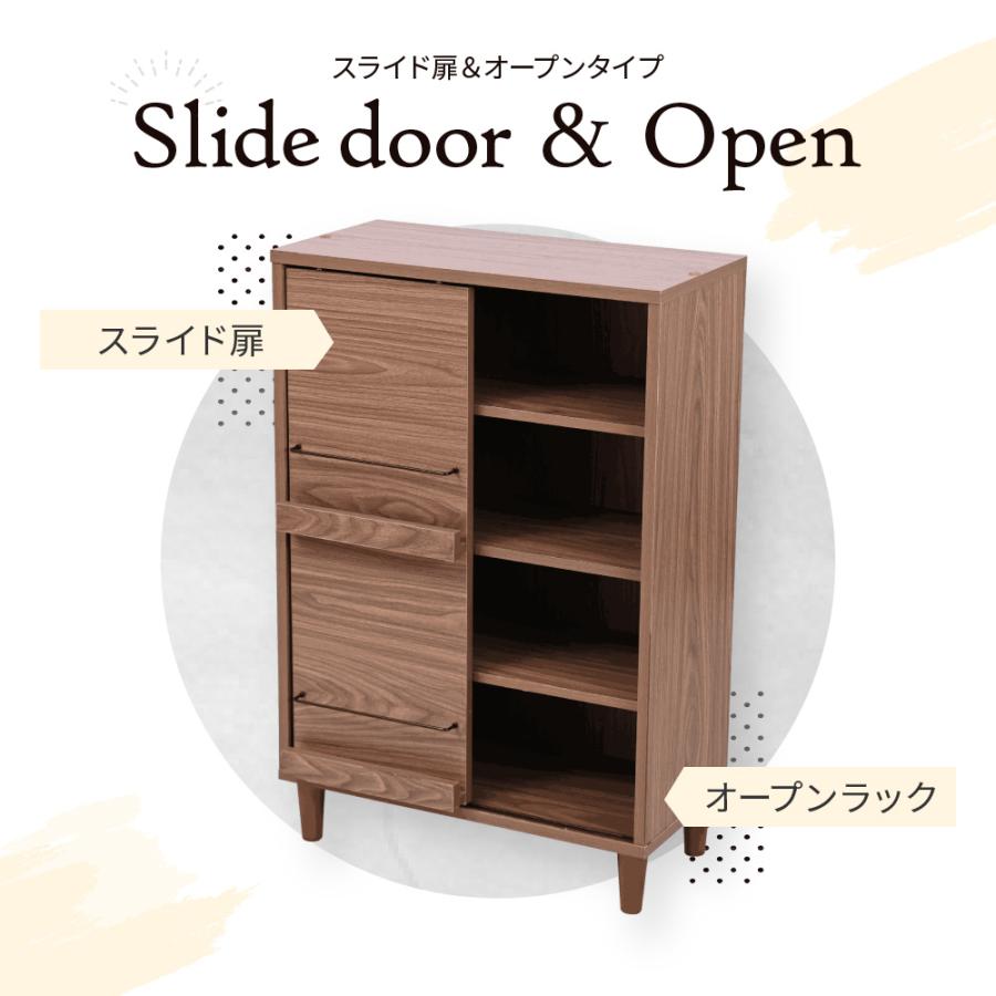 ディスプレイラック 本棚 キャビネット おしゃれ 北欧 リビングキャビネット ハイタイプ サイドボード モダン 組み合わせ リビングボード 幅60 a4 |  | 05