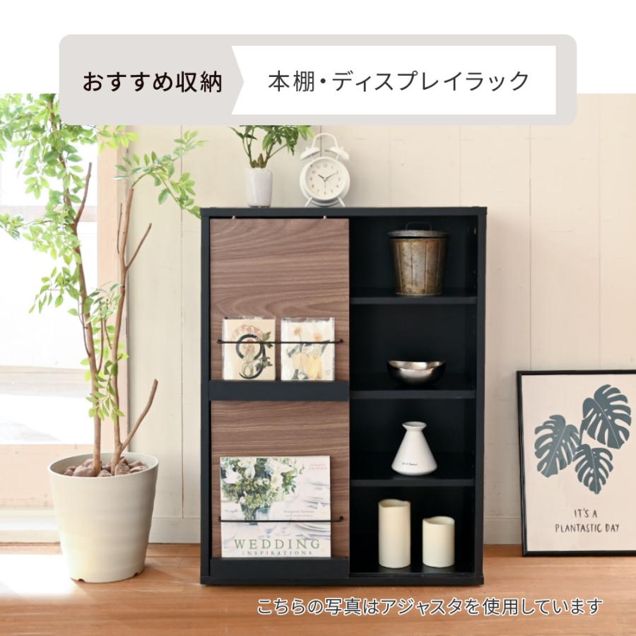 ディスプレイラック 本棚 キャビネット おしゃれ 北欧 リビングキャビネット ハイタイプ サイドボード モダン 組み合わせ リビングボード 幅60 a4 |  | 06
